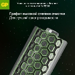 Алкалиновые батарейки c технологией G-tech GP Ultra Plus Alkaline 24А AАA - 4 шт. на блистере, фото7