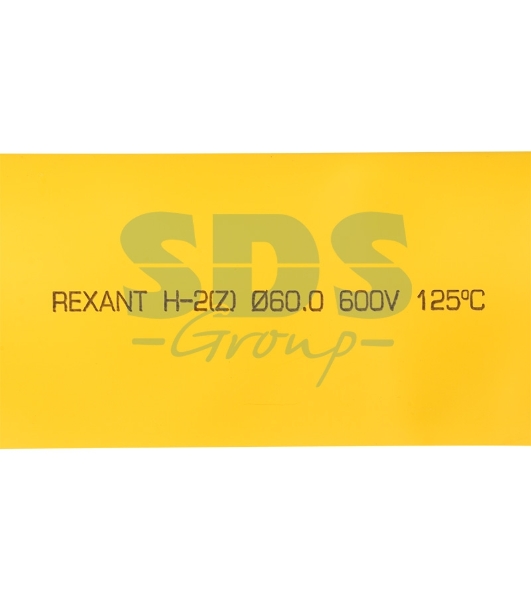 Термоусадочная трубка Rexant 60,0/30,0 мм, желтая, упаковка 10 шт. по 1 м