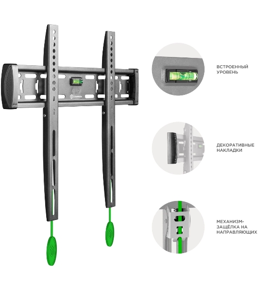 Кронштейн ONKRON FM5/32-55'' макс 400x400 наклон 0º от стены: 29мм макс вес 56,8кг