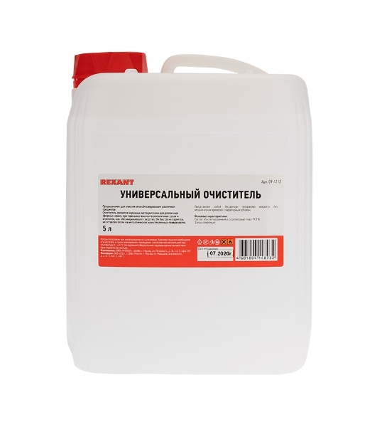 Очиститель универсальный Rexant, 5 л, (Абсолютированный 99,7%)