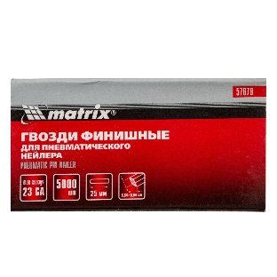 Гвозди Matrix финишные 23GA для пн, нейлера финишного диам