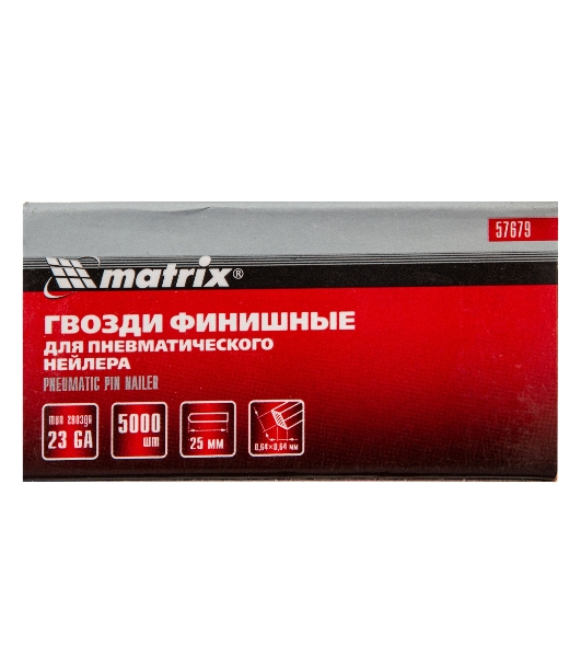 Гвозди Matrix финишные 23GA для пн, нейлера финишного диам