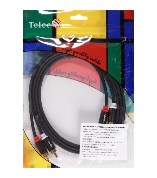 Кабель соединит 2xRCA (M) - 2xRCA (M),1.5m, TelecomPRO TAV7158M-1.5M