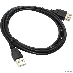 Удлинитель USB 2.0 A-->A 3м ExeGate, фото2