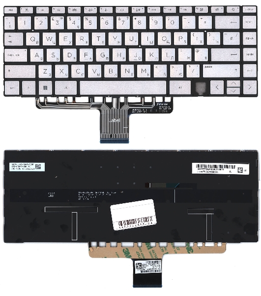 Клавиатура для ноутбука HP Envy 14-EB серебро