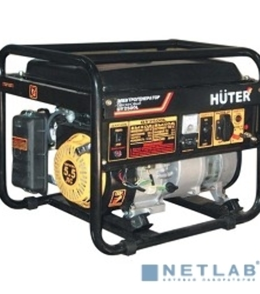 Электрогенератор бензиновый Huter DY2500L, 2.2 кВт, 66 дБ, 38.3 кг