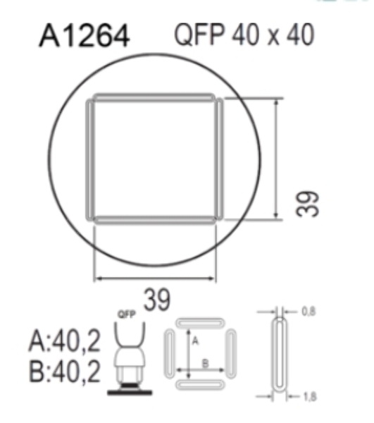 Насадка Quick A1264