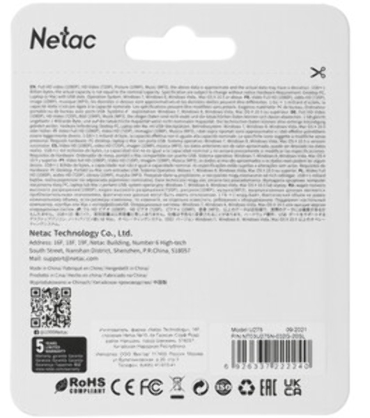 Флешка USB Netac U275 USB 2.0 32Gb, retail version