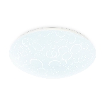 Потолочный светодиодный светильник Ambrella light FZ1081 WH белый 21W 6400K D330*90 (Без ПДУ), фото4