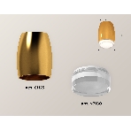 Светильник Ambrella Light XS1125021 PYG/FR/CL золото желтое полированное/белый матовый/прозрачный MR16 GU5.3 (C1125, N7160), фото2