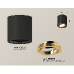 Светильник Ambrella Light XS7532004 SBK/PYG черный песок/золото желтое полированное MR16 GU5.3 (C7532, N7004), фото 1
