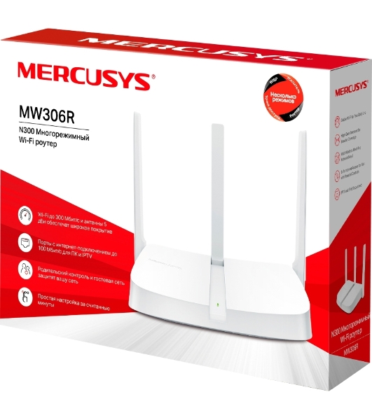 Роутер Mercusys MW306R 300 Mbps Multi-Mode Wireless N Router, 3 × Fixed External Antennas, 3× 10/100 LAN Port, 1× 10/100 WAN Port, 4 in 1- Access Point/Router/Range extender/WISP Mode, WPS/Reset Button, Parental Controls, Guest Network