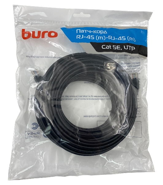 Патч-корд Buro UTP 4 пары cat.5e CCA molded 25м черный RJ-45 (m)-RJ-45 (m)