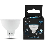 Лампа светодиодная Gauss 101505307 MR16 7W 630lm 6500K GU5.3, фото7