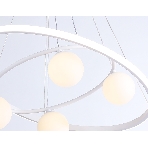 Светильник Ambrella light FL66321/1+4 WH белый 69W 3000K-6400K+G9/4 D600/400*1200 (ПДУ ИК), фото7