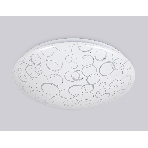 Потолочный светодиодный светильник Ambrella light FZ1081 WH белый 21W 6400K D330*90 (Без ПДУ), фото3