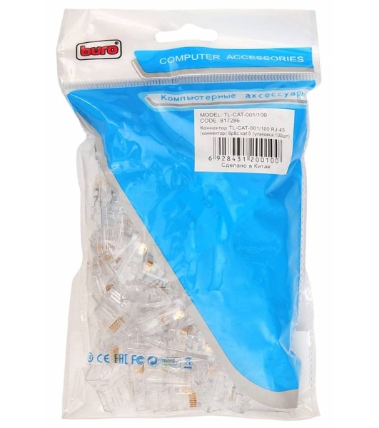 Коннектор Buro TL-CAT-001/100 RJ-45 (коннектор) 8p8c cat.5 (упаковка 100 шт)