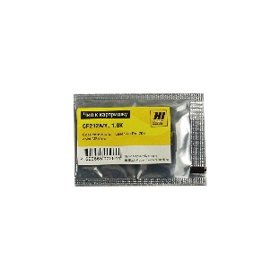 Чип Hi-Black к картриджу HP LJ Pro 200/M251/M276 (Hi-Black) new, Y, 1.8K