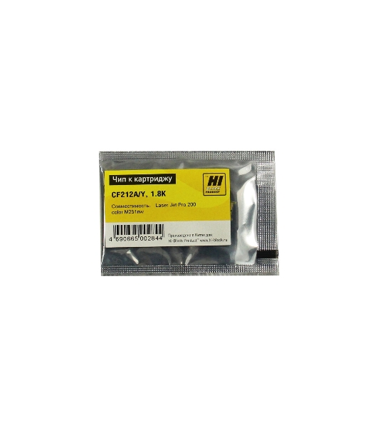 Чип Hi-Black к картриджу HP LJ Pro 200/M251/M276 (Hi-Black) new, Y, 1.8K