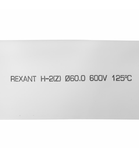 Термоусаживаемая трубка Rexant 60,0/30,0 мм, белая, упаковка 10 шт. по 1 м