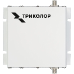 Усилитель сигнала Триколор TR-1800/2100-50-kit 10м двухдиапазонная белый (046/91/00053737), фото 1