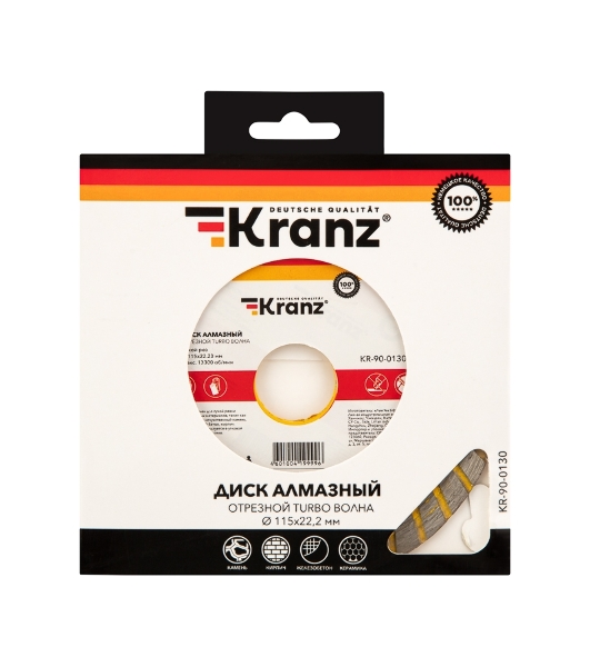 Диск алмазный отрезной Kranz Turbo волна 115x22.2 мм