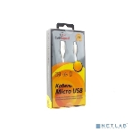 Кабель USB2.0 Cablexpert CC-G-mUSB01W-3M, AM/microB, серия Gold, длина 3м, белый, блистер, фото3