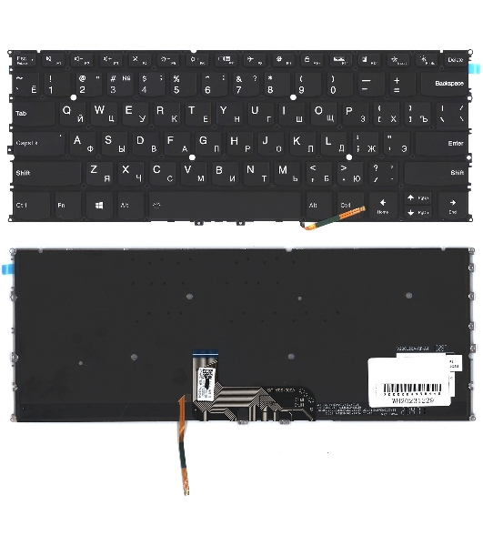 Клавиатура для ноутбука Lenovo Yoga Slim 9-14ITL05, черная