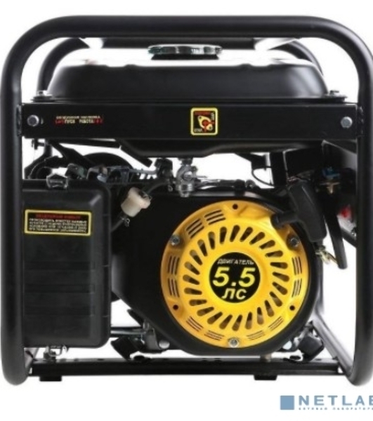 Электрогенератор бензиновый Huter DY2500L, 2.2 кВт, 66 дБ, 38.3 кг