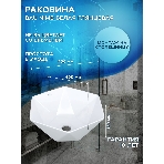 Тумба Bau Dream Blackwood 50 с дверцей, раковина BAU Crystal 40х40, смеситель для раковины высокий Hotel Black, черный, фото13