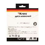 Диск алмазный отрезной Kranz Turbo волна 115x22.2 мм, фото 1