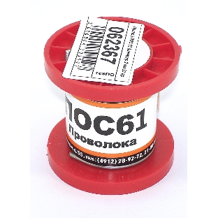 Припой ПОС-61 диаметр 2 мм 50 гр