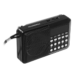 Радиоприемник SOUNDMAX SM-RD2116 черный, фото8