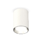 Светильник Ambrella Light XS6312002 SWH/PSL белый песок/серебро полированное MR16 GU5.3 (C6312, N6104), фото4
