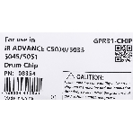 Комплект восстановления драм-юнита CET CET5234 (C-EXV28) для Canon iR ADVANCE C5030/C5035/C5045/C5051 150000 стр., фото 1