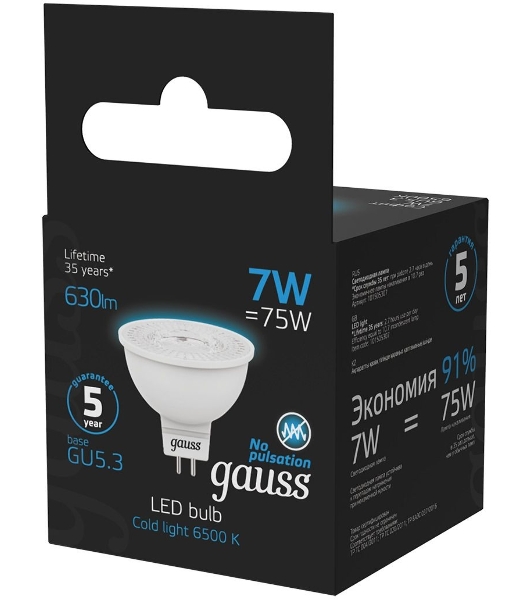 Лампа светодиодная Gauss 101505307 MR16 7W 630lm 6500K GU5.3