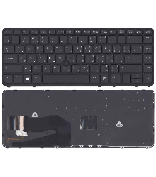 Клавиатура для ноутбука HP EliteBook 840 G1 G2 черная c рамкой с указателем и подсветкой