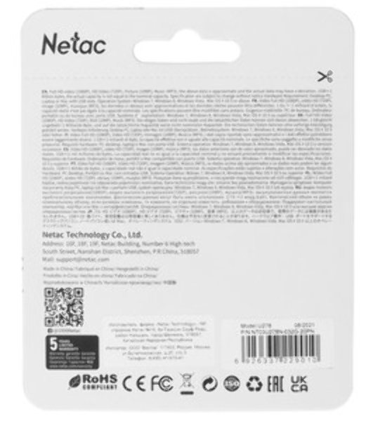 Флешка USB Netac U278 (NT03U278N-032G-20PN), 32Gb, USB 2.0, R/W 50/10, серебристый/черный