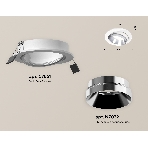 Комплект встраиваемого поворотного светильника Ambrella light XC7651022 SWH/PSL белый песок/серебро полированное MR16 GU5.3 (C7651, N7032), фото 1