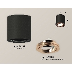 Светильник Ambrella Light XS7532005 SBK/PPG черный песок/золото розовое полированное MR16 GU5.3 (C7532, N7005), фото 1