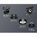Светильник Ambrella light XT8102200 SBK/FR черный песок/белый матовый GX53 (A2526, A2106, C8102, N8141), фото 1