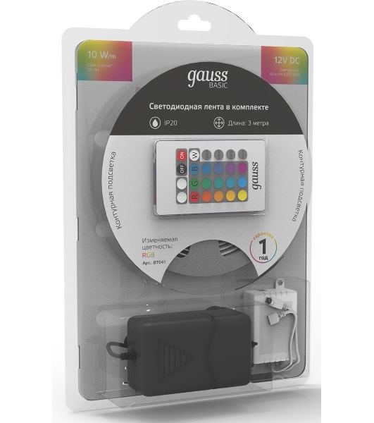 Лента светодиодная Basic в комплекте Gauss 12V 10W/m 700lm/m RGB IP20 LED 3m 1/50