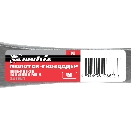 Молоток-гвоздодер Matrix 10460, 450 г, цельнометаллический, двухкомпонентная рукоятка, фото3