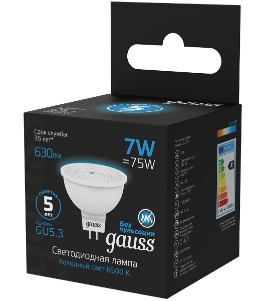 Лампа светодиодная Gauss 101505307 MR16 7W 630lm 6500K GU5.3