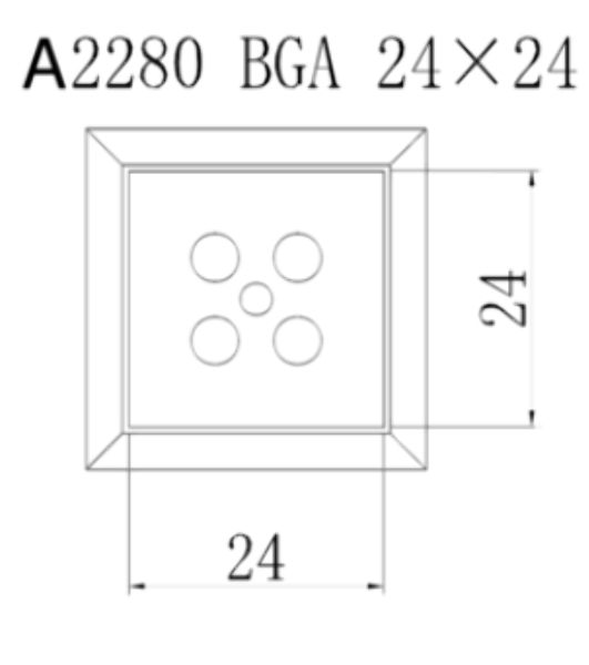 Насадка Quick A2280