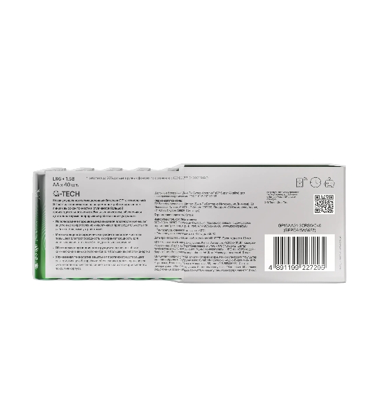 Батарейка GP 15AA21-2CRSWC40 240/720 (40шт) коробка