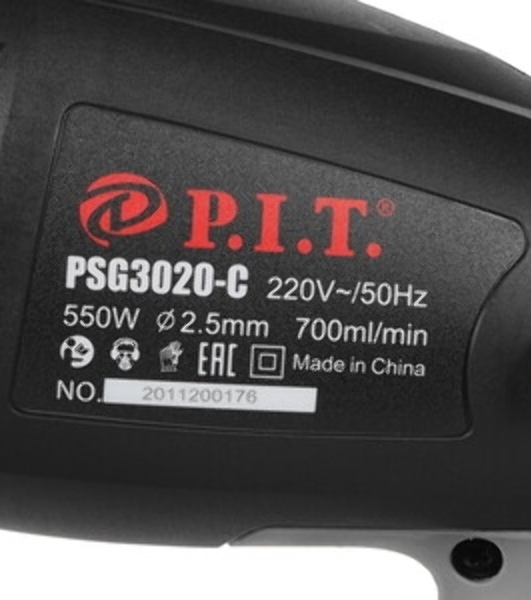 P.I.T Краскораспылитель PSG3020-C МАСТЕР (550Вт,700мл/мин,сопло 2,5 мм,бачок 800 мл,SDS разъем) PSG3020-C