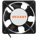 Вентилятор корпусной Rexant RX 12038HSL 220VAC, 120 мм, 2700 об/мин, 40 дБ, 220V, без подсветки, фото3
