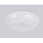 Потолочный светодиодный светильник Ambrella light FZ1084 WH белый 16W 6400K D260*85 (Без ПДУ), фото3