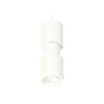 Светильник Ambrella Light XP7722030 SWH белый песок MR16 GU5.3 (A2310, C7722,A2011,C7401,A2011,C7722,N7001), фото4